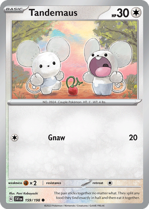 Tandemaus card image
