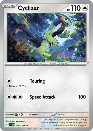 Cyclizar card image