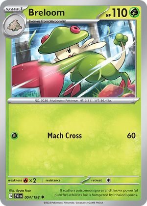 Breloom card image