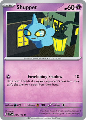 Shuppet card image
