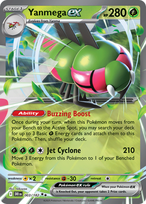 Yanmega ex card image