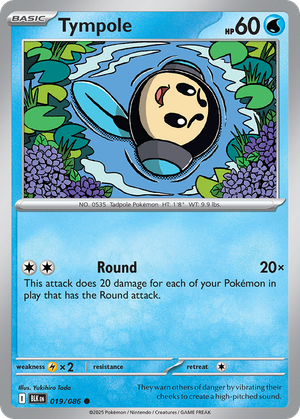 Tympole card image