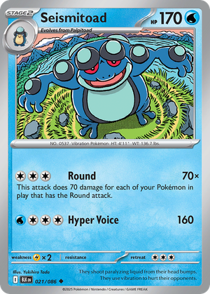 Seismitoad card image