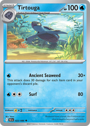 Tirtouga card image