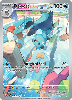 Dewott card image