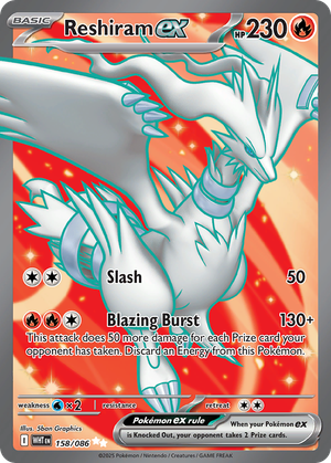 Reshiram ex card image