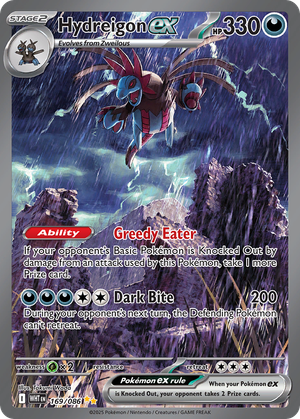 Hydreigon ex card image
