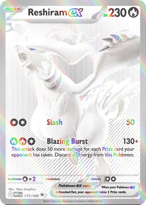 Reshiram ex card image