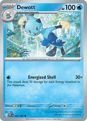 Dewott card image