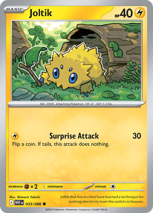 Joltik card image