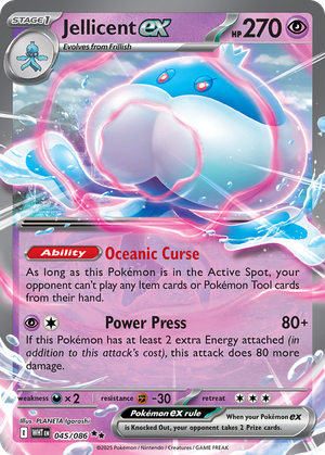 Jellicent ex card image