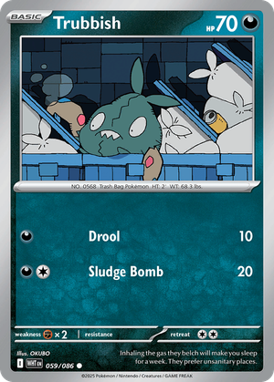 Trubbish card image