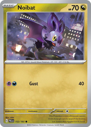 Noibat card image