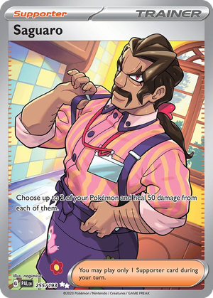 Saguaro card image
