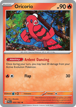 Oricorio card image