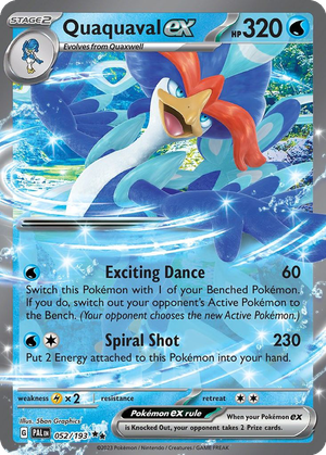Quaquaval ex card image