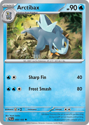 Arctibax card image