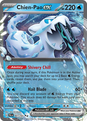 Chien-Pao ex card image