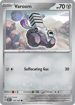 Varoom card image