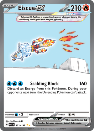 Eiscue ex card image