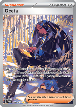 Geeta card image