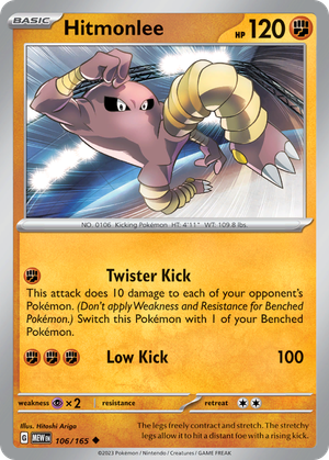 Hitmonlee card image