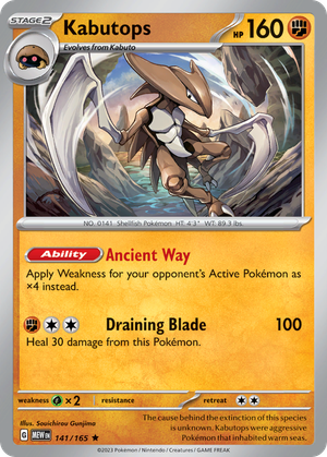 Kabutops card image
