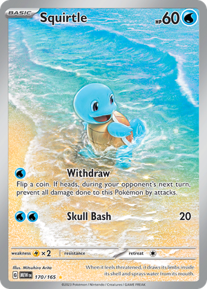 Squirtle card image