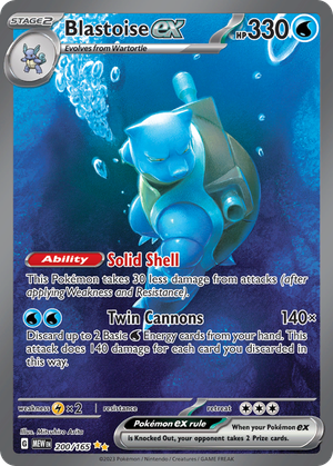 Blastoise ex card image