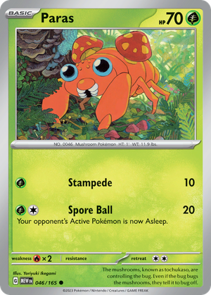 Paras card image