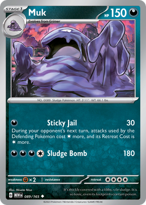 Muk card image