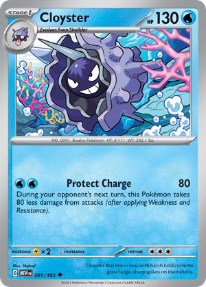 Cloyster card image