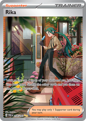 Rika card image