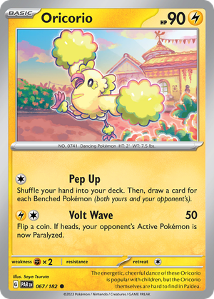 Oricorio card image