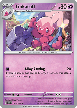 Tinkatuff card image