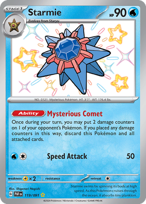 Starmie card image