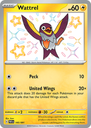 Wattrel card image