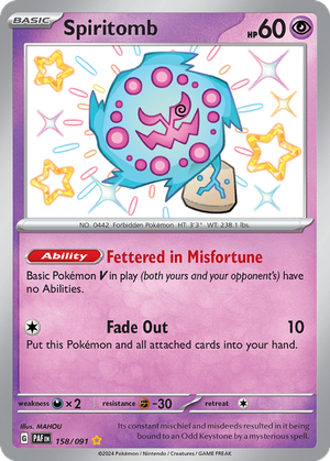 Spiritomb card image