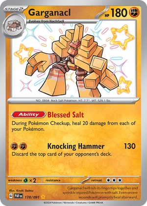 Garganacl card image