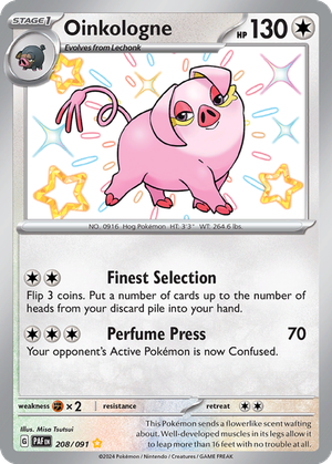 Oinkologne card image