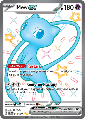 Mew ex card image
