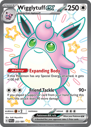 Wigglytuff ex card image