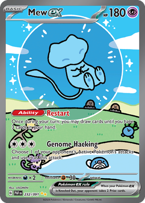 Mew ex card image