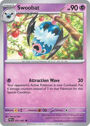 Swoobat card image