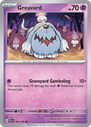 Greavard card image