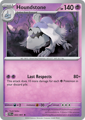 Houndstone card image