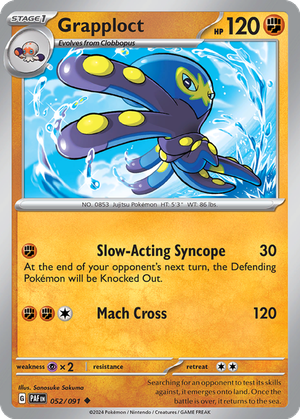 Grapploct card image
