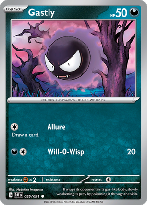 Gastly card image