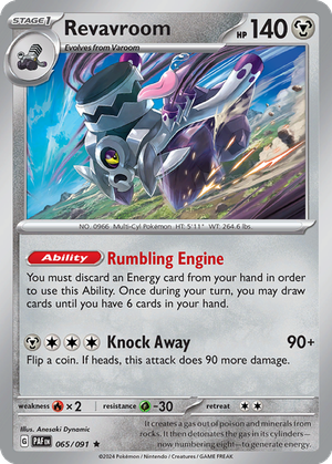 Revavroom card image