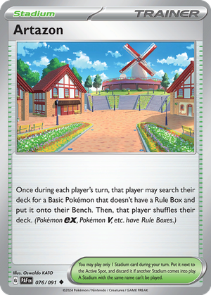 Artazon card image